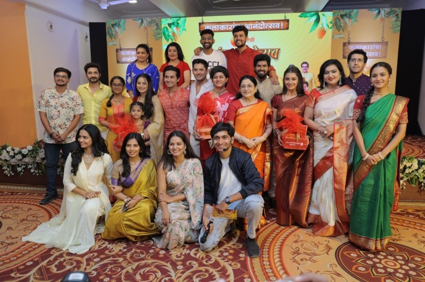 Zee Marathi Amba Mahotsav 2025