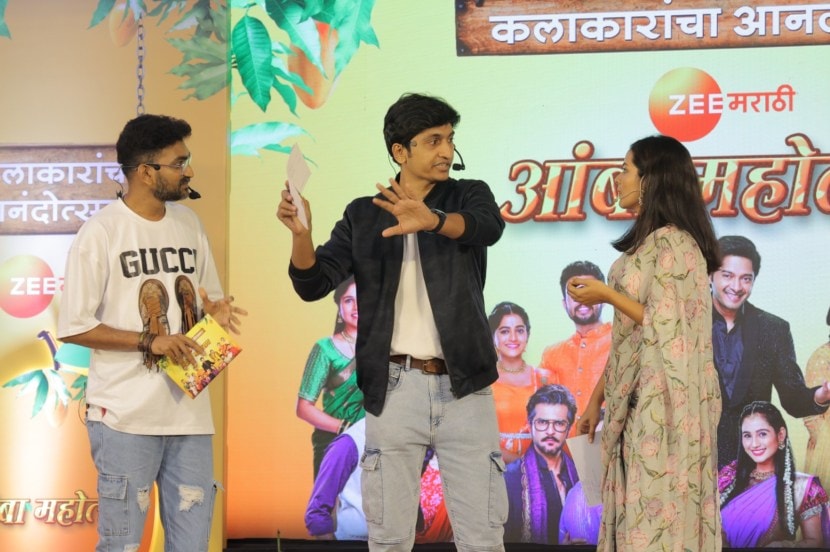 Zee Marathi Amba Mahotsav 2025