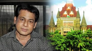 Abu Salem's 25-year prison sentence is still incomplete, and the proposal for his early release is under consideration state government shared this information in the High Court