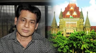 Abu Salem's 25-year prison sentence is still incomplete, and the proposal for his early release is under consideration state government shared this information in the High Court