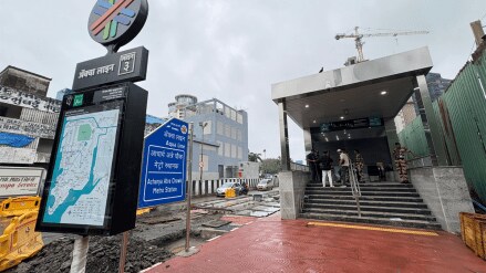 Metro service between Aarey JVLR and Acharya Atre Chowk stations has resumed