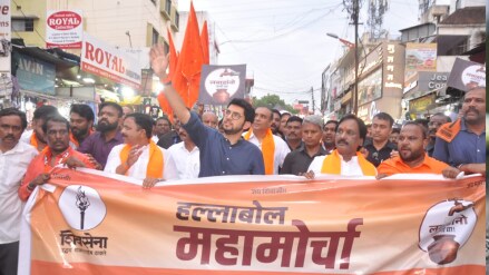 Aaditya Thackeray,CM Devendra Fadnavis Shiv Sena questions BJP dishonest promise of daily water