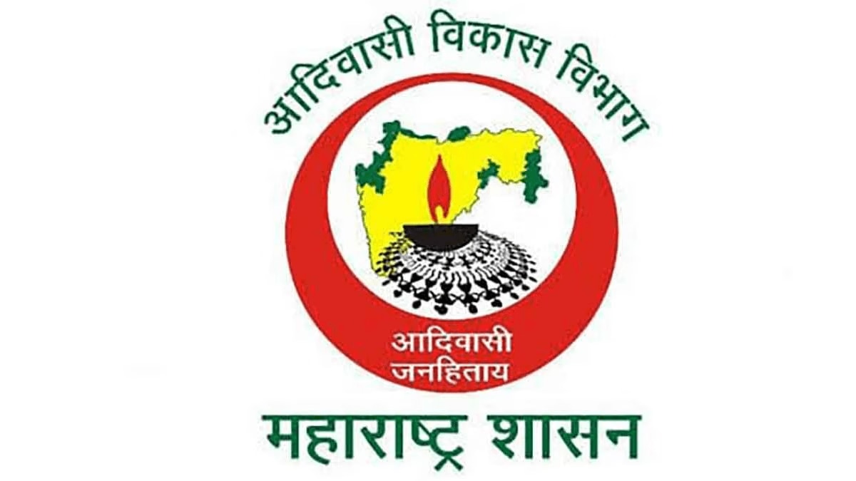 The Nucleus Budget Scheme will now be implemented effectively through a tripartite agreement, led by the Tribal Development Department