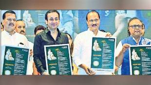 Deputy Chief Minister Ajit Pawar statement that women reservation in the state is due to Sharad Pawar