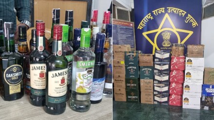 Haryana liquor, Excise Department, liquor bottles,