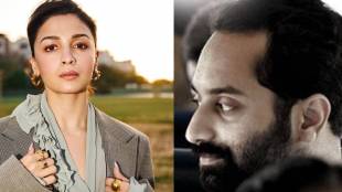 Alia Bhatt calls Fahadh Faasil a fantastic actor shares dream of working with him