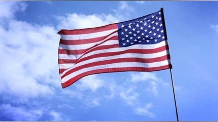 Major tax relief bill approved in America