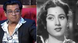 “त्यांना मी मम्मी म्हणायचो…” अमित कुमार यांनी सांगितला सावत्र आई मधुबालाबद्दलचा ‘तो’ किस्सा; म्हणाले, “एकदा त्यांनी…”