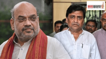 During his Nanded visit, Amit Shah is scheduled to visit Ashok Chavan's residence