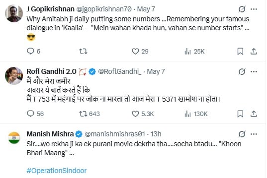 amitabh bachchan trolled