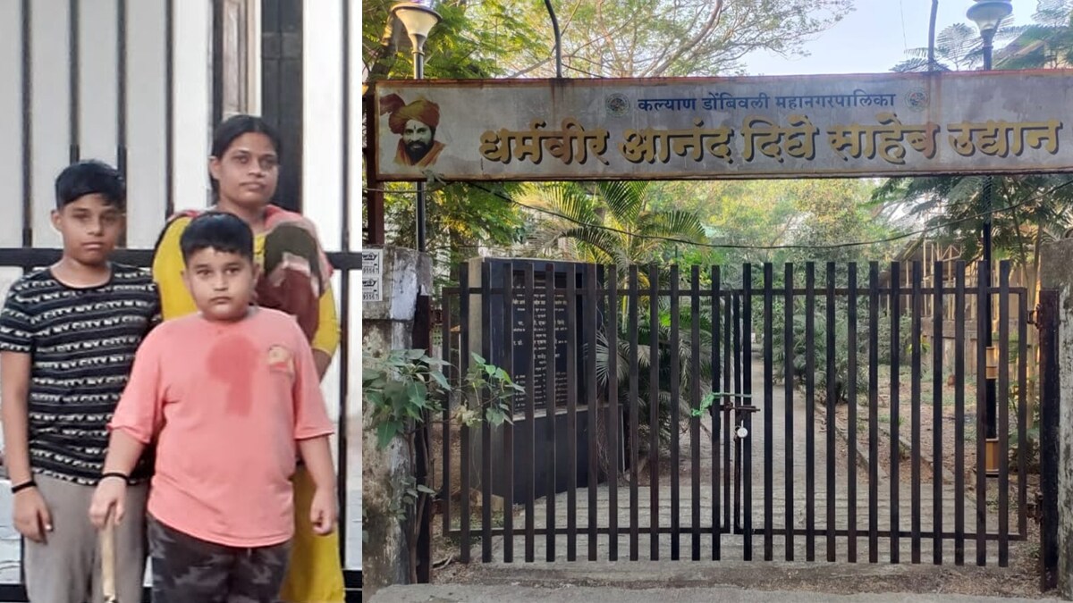 Anand Dighe Garden in Dombivli MIDC has been closed for a month after the security guard contract ended