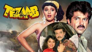 madhuri dixit and anil kapoor was not first choice for tezaab