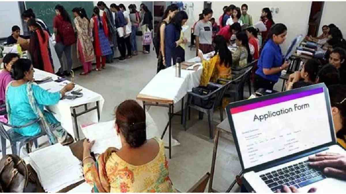 Information for how to take online admission for 11th standard