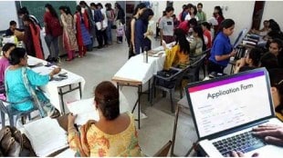 Information for how to take online admission for 11th standard