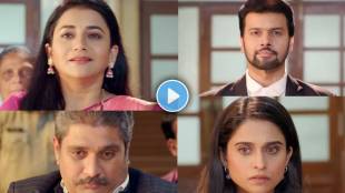 tharala tar mag police will interrogate mahipat due to arjun found evidence sayali is happy