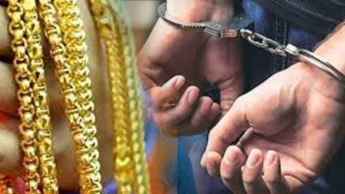 Man arrested for selling fake gold chain to jeweller