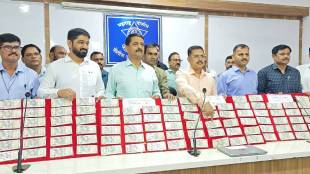 Shantinagar Police have arrested three people and seized fake currency worth Rs 15.50 lakh from them