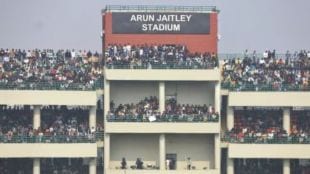 arun jaitley stadium