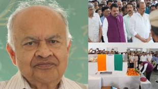 astrophysicist Jayant Narlikar funeral at vaikunth crematorium state honours vaikunth crematorium photos