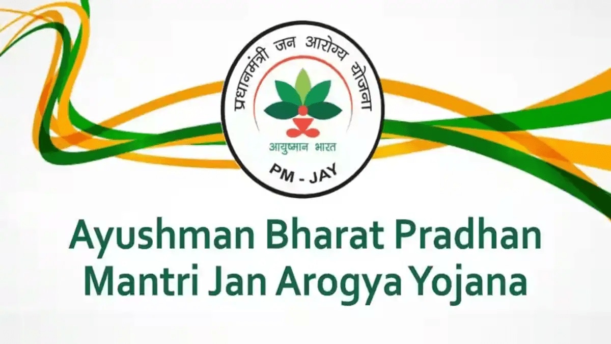 Steps are being taken to include AYUSH treatments under the Ayushman Bharat card said Union Minister of State for AYUSH, Prataprao Jadhav