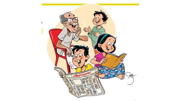 बालमैफल : सुट्टीतली वाचनगंमत…