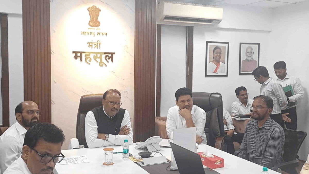 Survey maps of 100 villages in Kolhapur should be added to the system said chandrashekhar Bawankule