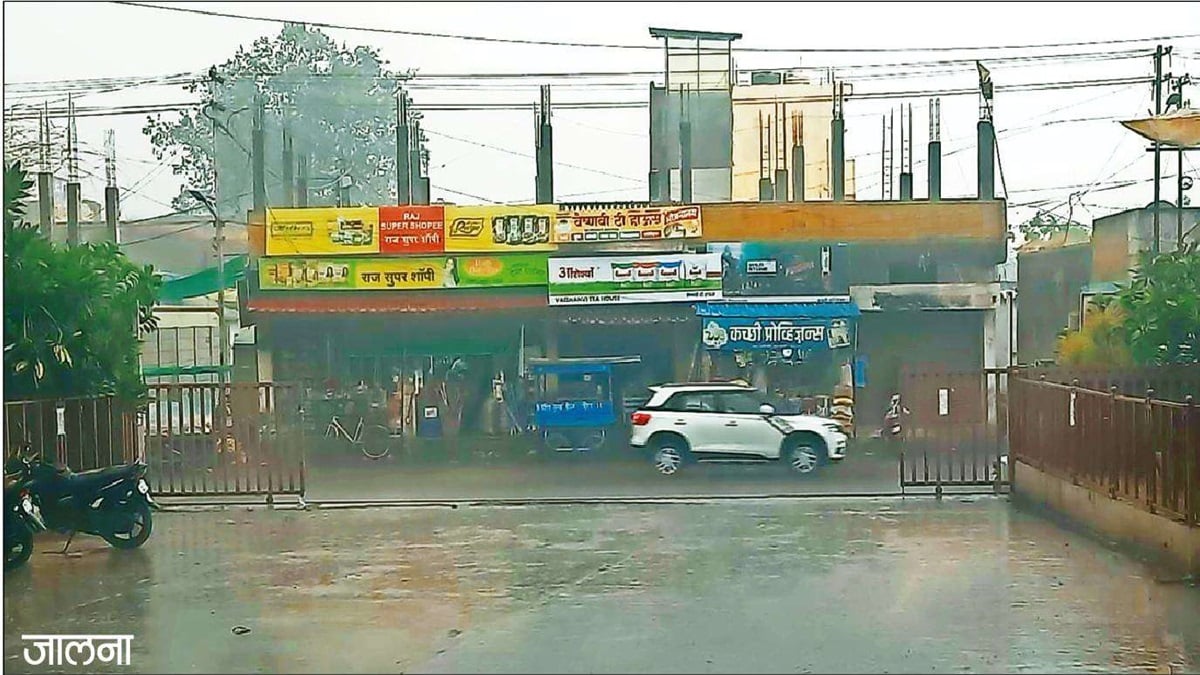 Hailstorm , Vidarbha, Marathwada, Nashik,