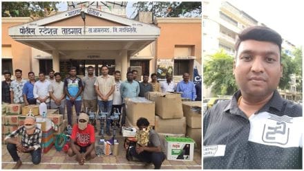 gadchiroli fake liquor mafia dharma roy arrested kudkeli