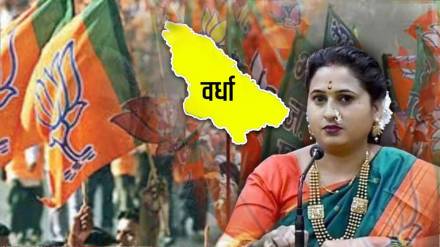 Bjp Sarita Gakhare news in marathi