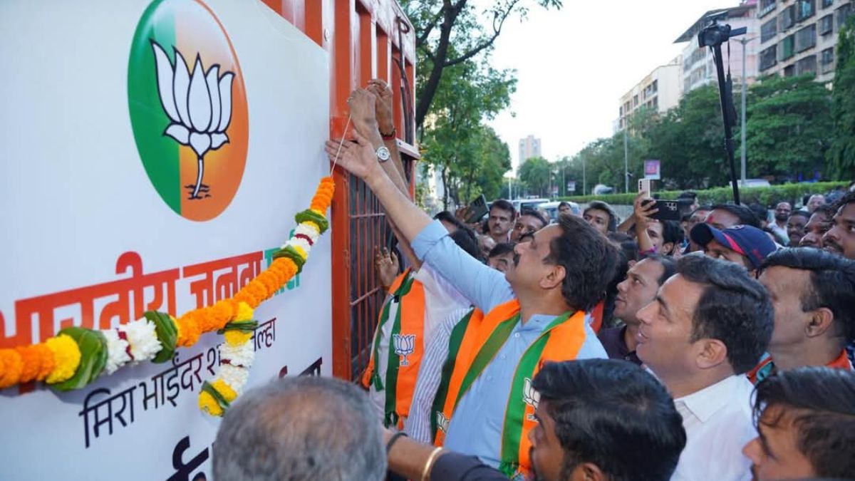 Bhayander BJP unauthorized office outside the Commissioner residence