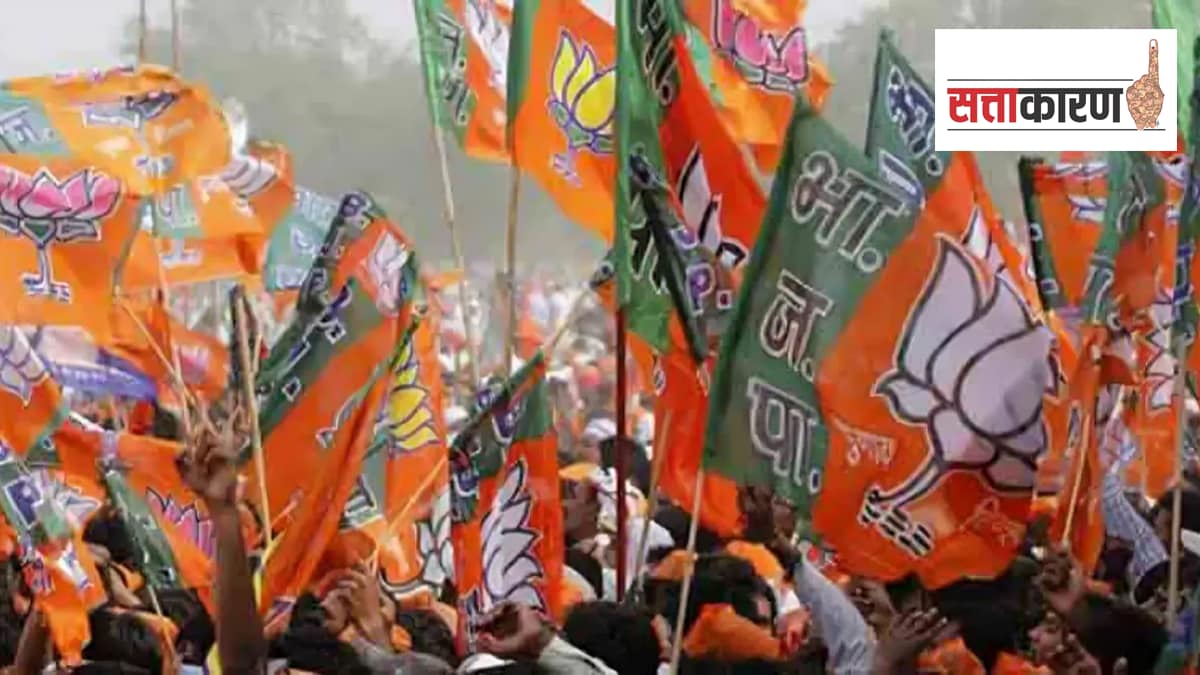 BJP's local leadership given to second- and third-level workers, instead of MLAs, MPs, or senior leaders