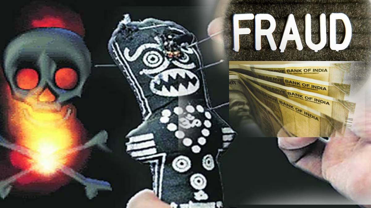 black magic fraud news in marathi