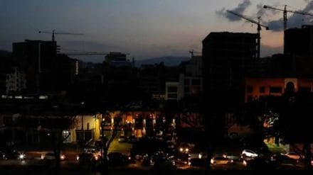 Nagpur the blackout notice