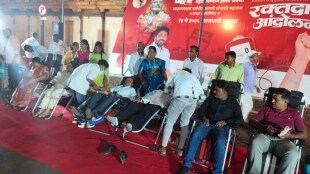 Blood donation protest by Prahar Janshakti Organization in Satara