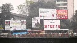 होर्डिंगविषयक नव्या धोरणाला मुहूर्त मिळेना… भोसले समितीच्या अहवालाची प्रतीक्षा असल्याचे महापालिकेचे कारण