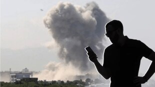 Bomb threat to a five-star hotel in Santacruz; suspected phone call came from abroad