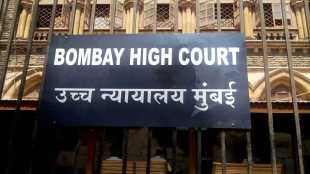 bombay hc dismissed PIL on social media misuse by mla kiran Samant
