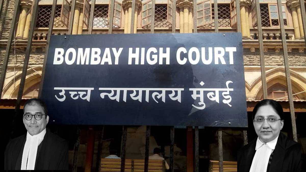 Bombay High Court bail order