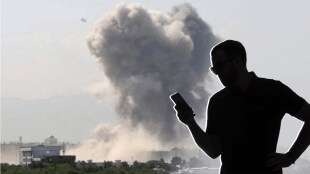 Threat to bomb the airport and Taj Mahal Palace Hotel; Afzal Guru's name mentioned in the email mumbai