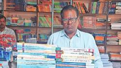 लातूरमधील ‘नीट’, ‘जेईई’ची पुस्तक बाजारपेठ ३० कोटींची