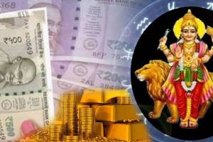 Budh Gochar 2025