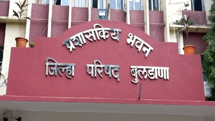 The Supreme Court verdict has brought joy to thousands of hopefuls in Buldhana