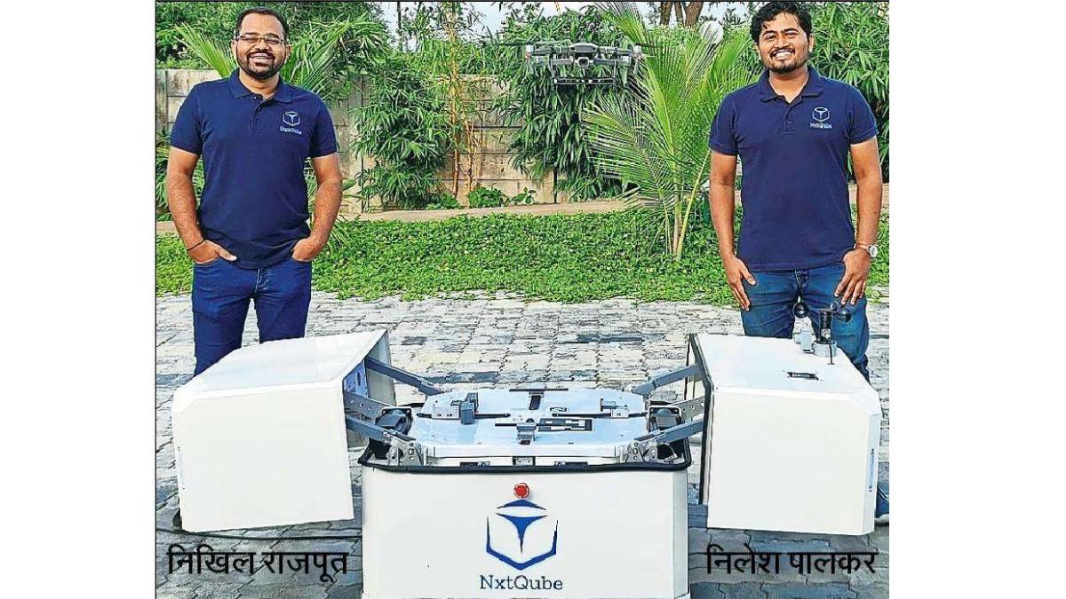 Drone Docking Station