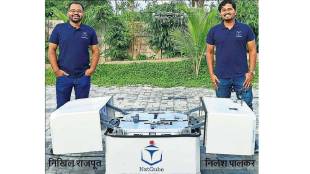 Drone Docking Station