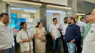 Vartaknagar Railway ticket reservation center