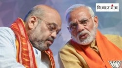 जातगणना भाजपच्याच फायद्याची ठरेल…