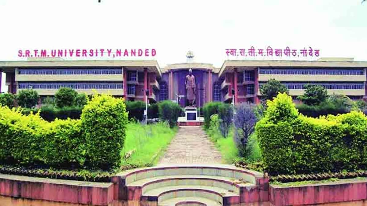 Swami Ramanand Teerth Marathwada University nanded