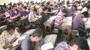 palghar district hsc 12 th board result