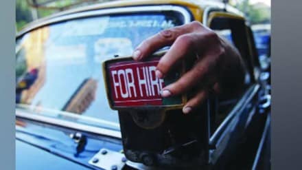 mumbai taxi driver fine