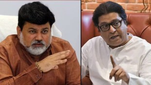 uday samant meet raj Thackeray